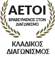 Metatrope Solutions -  Περιστέρι